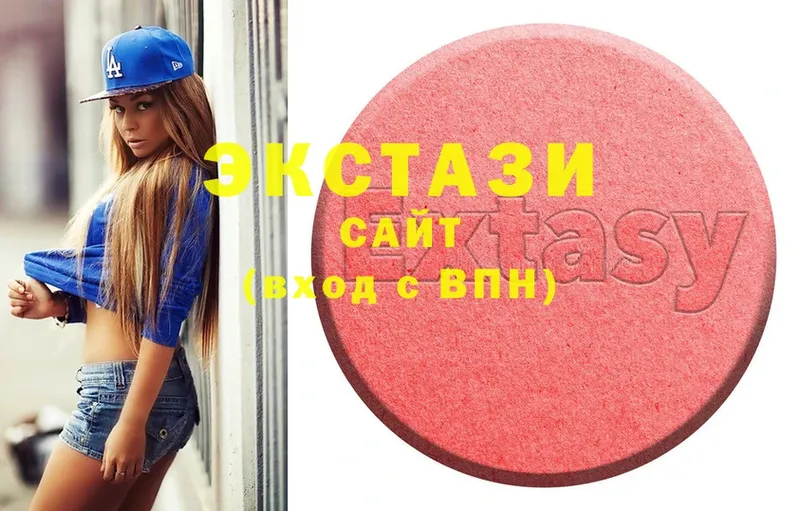 продажа наркотиков  Асбест  Ecstasy 99% 